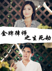 欧洲二区三区